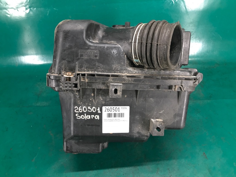 Корпус воздушного фильтра TOYOTA SOLARA 03-09 2006 Кабриолет 3.3 3MZ-FE 17700-0A210 Б/У