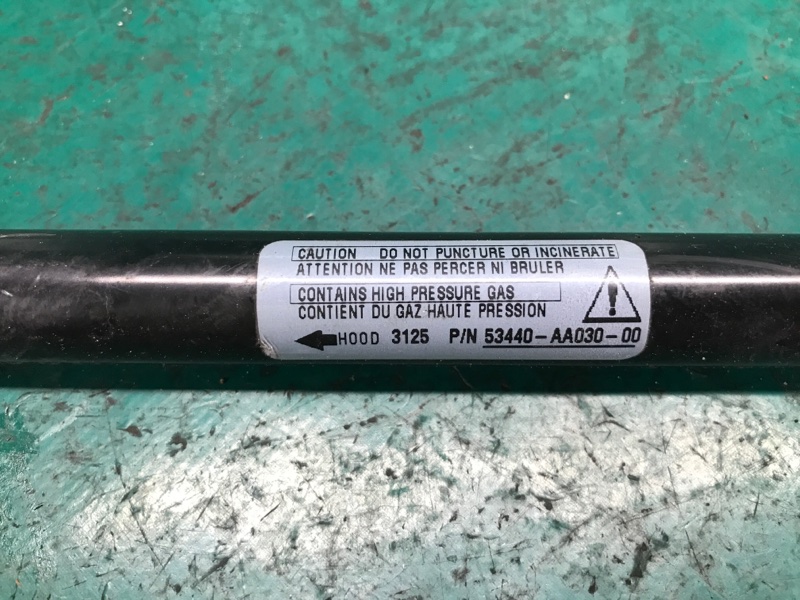 Амортизатор капота SOLARA 03-09 2006 Кабриолет 3.3 3MZ-FE