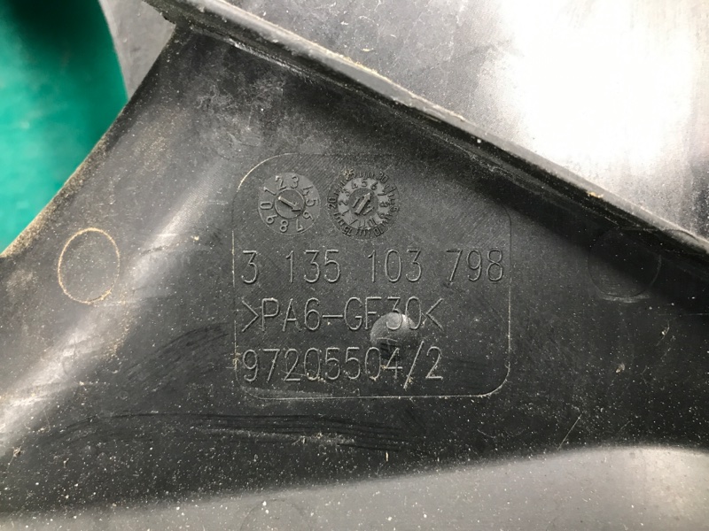 Диффузор вентилятора основного радиатора QX30 16-20 2018 Внедорожник 2.0 20PET Диффузор вентилятора основного радиатора QX30 16-20 2018 Внедорожник 2.0 20PET