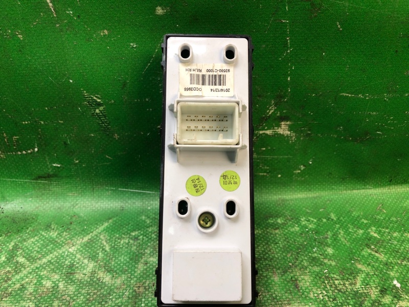 Кнопка стеклоподъемника задняя правая HYUNDAI SONATA LF 2014-