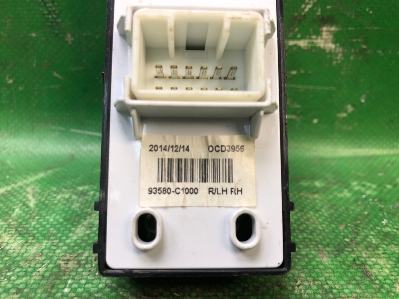 Кнопка стеклоподъемника задняя правая SONATA LF 2014-