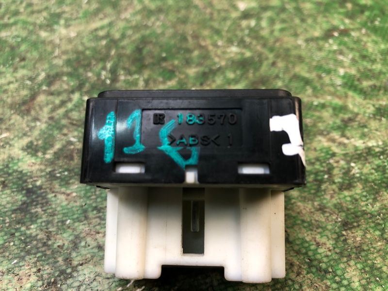 Блок управления зеркалами LANCER IX 9 03-07 Блок управления зеркалами LANCER IX 9 03-07