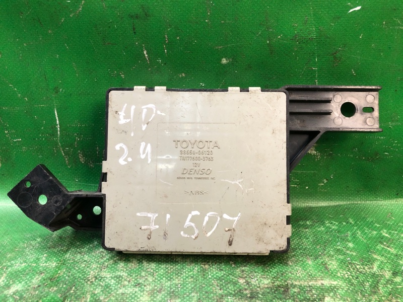 Блок электронный TOYOTA CAMRY 40 06-11 Блок электронный TOYOTA CAMRY 40 06-11