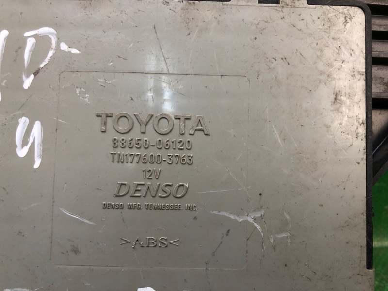 Блок электронный CAMRY 40 06-11 Блок электронный CAMRY 40 06-11