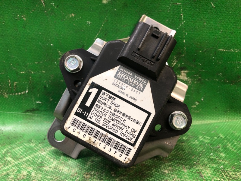 Запчасть датчик esp HONDA ACCORD USA 07-12 39960TA0A01 Б/У Датчик ESP HONDA ACCORD USA 07-12 39960TA0A01 Б/У