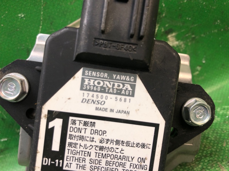 Датчик ESP HONDA ACCORD USA 07-12 Датчик ESP HONDA ACCORD USA 07-12