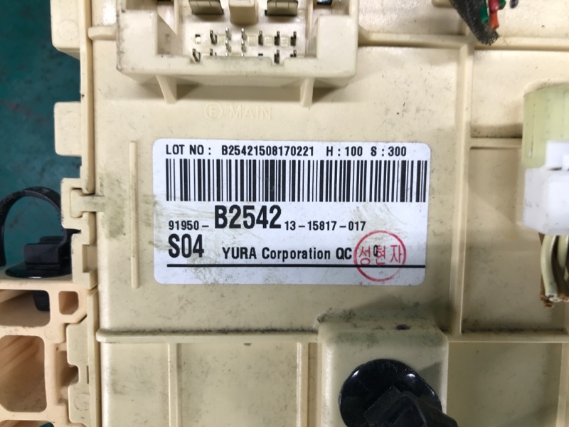 Блок предохранителей салон KIA SOUL PS 13-19 PS 2.0 G4NC