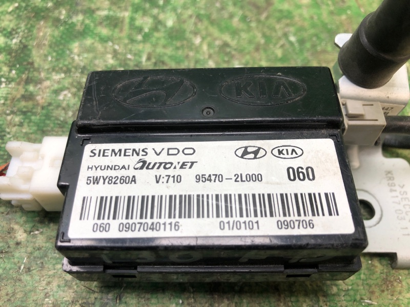 Блок электронный HYUNDAI I30 GD 12-17 Блок электронный HYUNDAI I30 GD 12-17