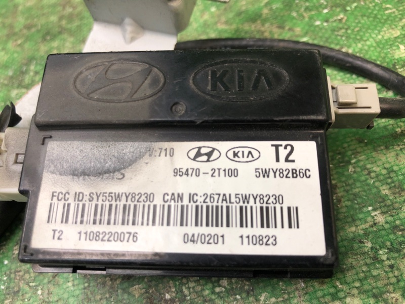 Блок электронный KIA OPTIMA TF 11-16