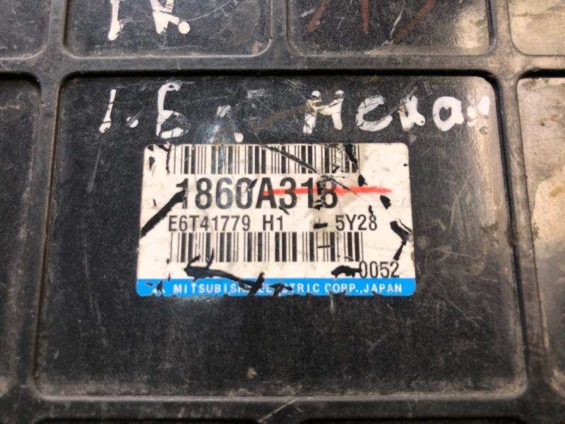 Блок управления двигателем LANCER IX 9 03-07