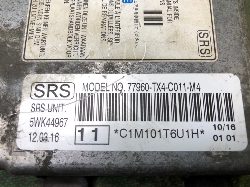 Блок управления AIRBAG ACURA RDX 12-19