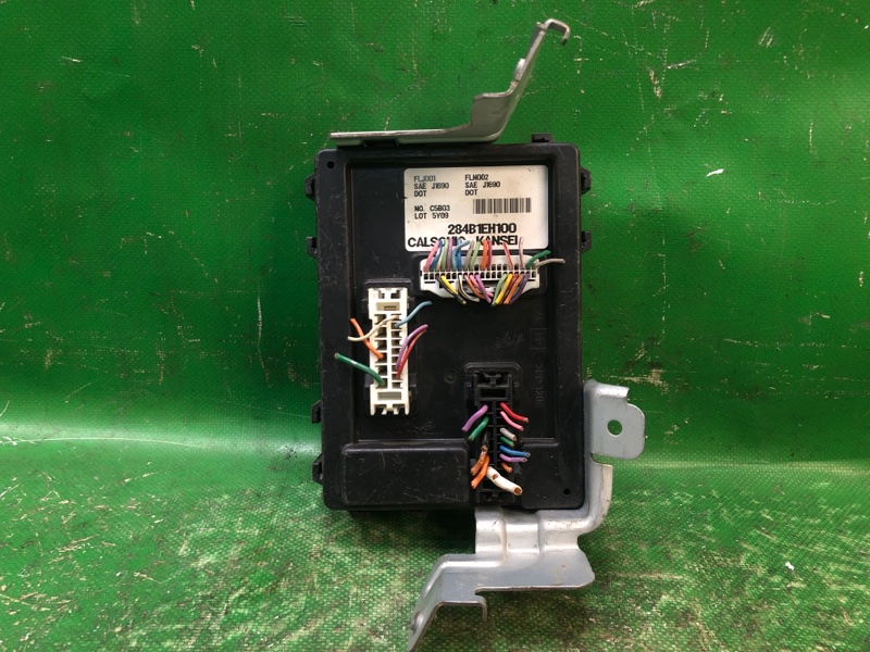 Блок электронный INFINITI M35/M45 04-10 284B1-EH100 Б/У