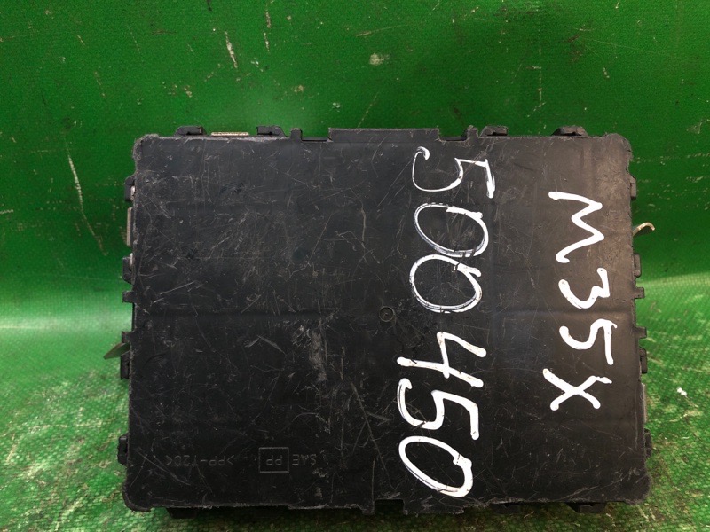 Блок электронный M35/M45 04-10