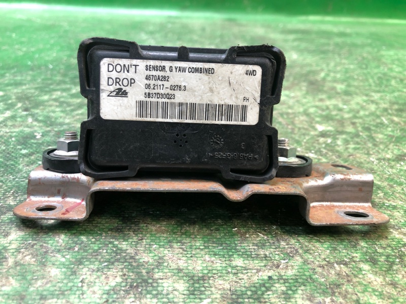 Датчик ESP MITSUBISHI OUTLANDER XL 05-13 4670A282 Б/У