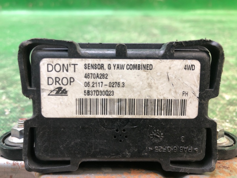 Датчик ESP MITSUBISHI OUTLANDER XL 05-13