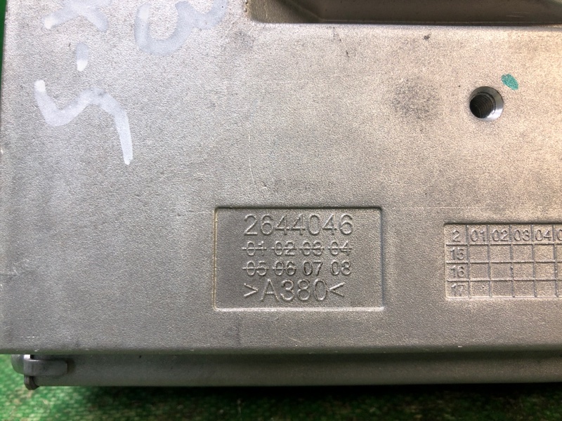 Блок управления блютуз CX-5 (KE) 11-17