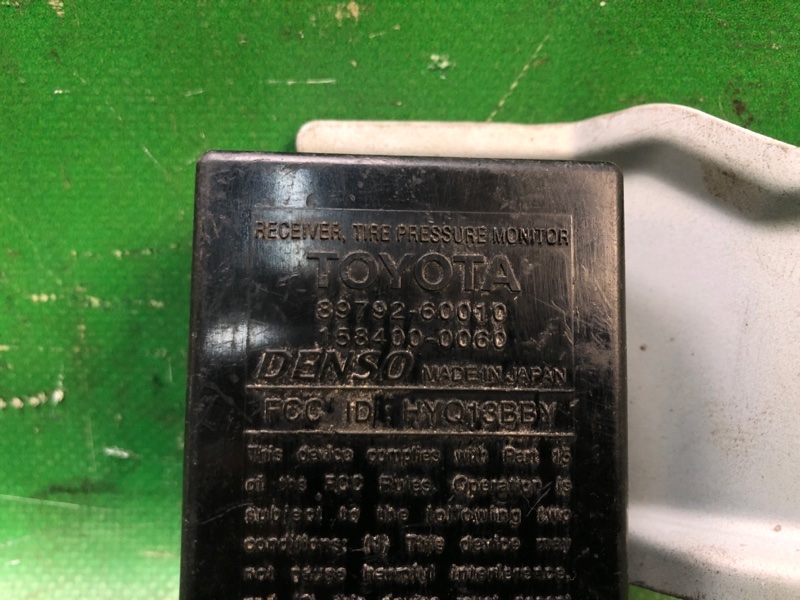 Блок управления дав.в шинах LEXUS GX470 02-09