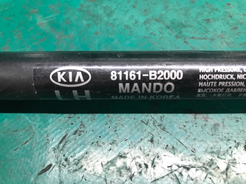 Амортизатор капота левый KIA SOUL PS 13-19 PS 2.0 G4NC Амортизатор капота левый KIA SOUL PS 13-19 PS 2.0 G4NC