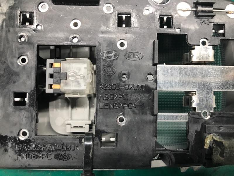 Плафон салона задний SOUL PS 13-19 2016 PS 2.0 G4NC