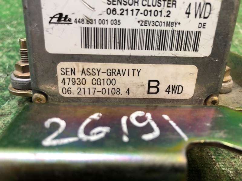 Датчик ESP FX S50 03-08