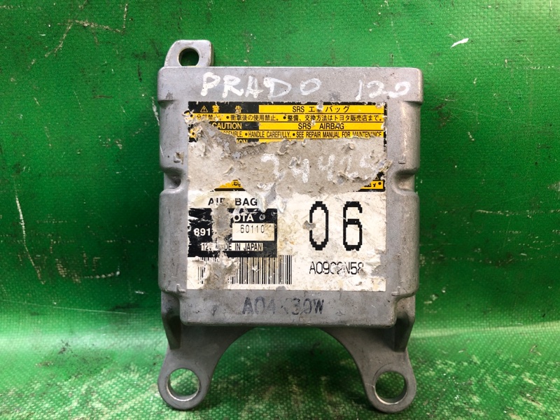 Блок управления AIRBAG TOYOTA LAND CRUISER PRADO 120 02-09 89170-60110 Б/У