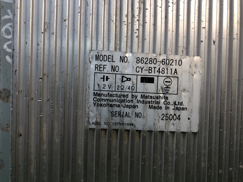 Усилитель звука TOYOTA LAND CRUISER 100 97-06