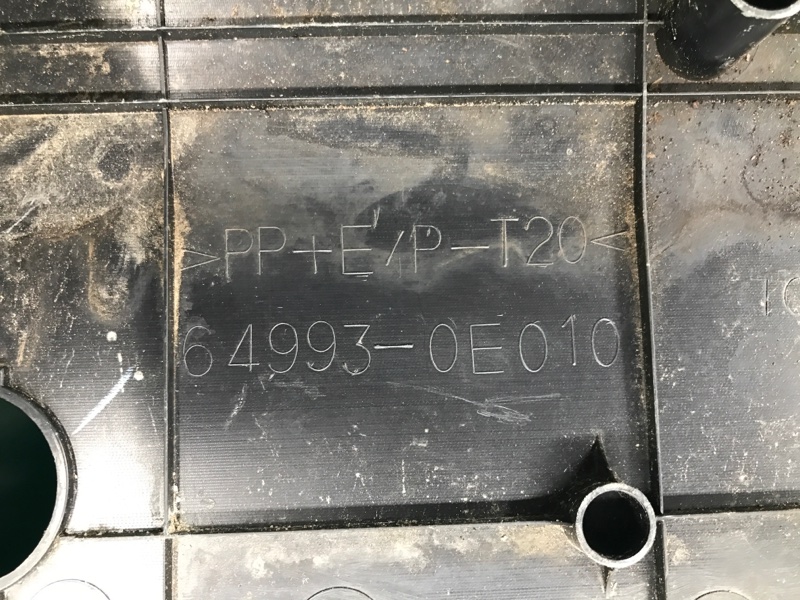 Обшивка багажника RX300/330/350/400 03-09 2007 Внедорожник 3.5 2GR-FE