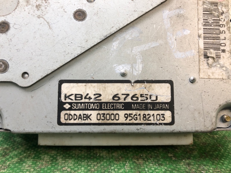 Блок управления ABS 626 GE 91-97