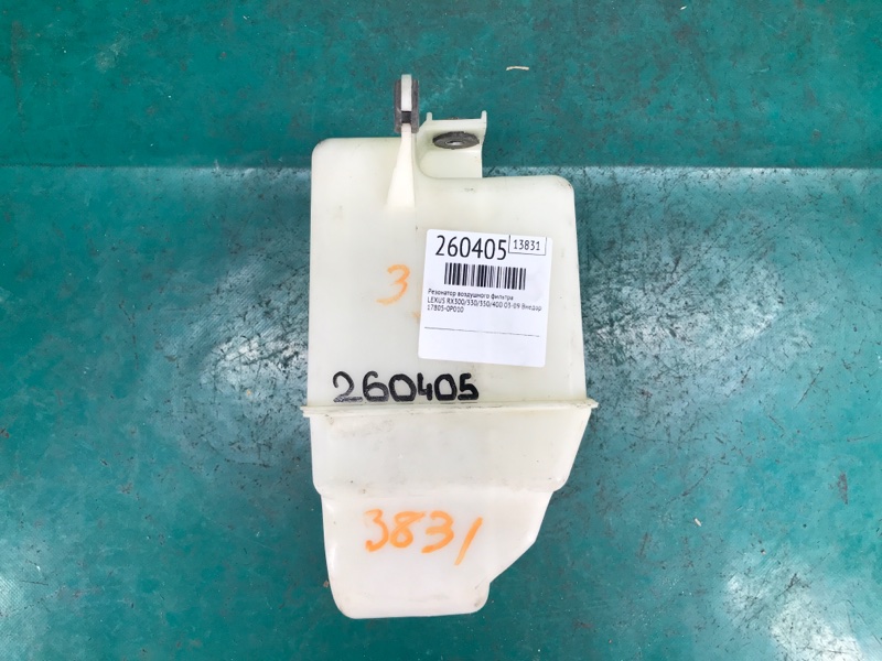 Резонатор воздушного фильтра LEXUS RX300/330/350/400 03-09 2007 Внедорожник 3.5 2GR-FE 17805-0P010 Б/У