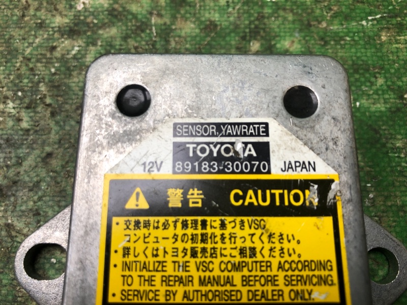 Датчик ESP GS350 GS300 05-11 Датчик ESP GS350 GS300 05-11