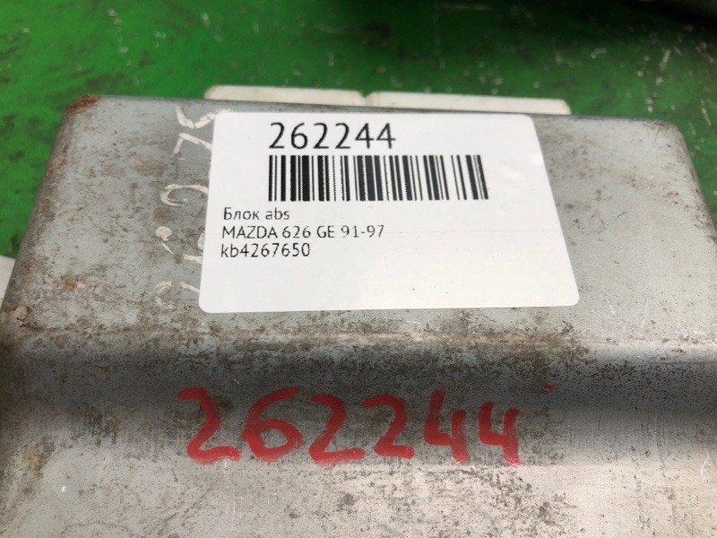 Блок управления ABS MAZDA 626 GE 91-97