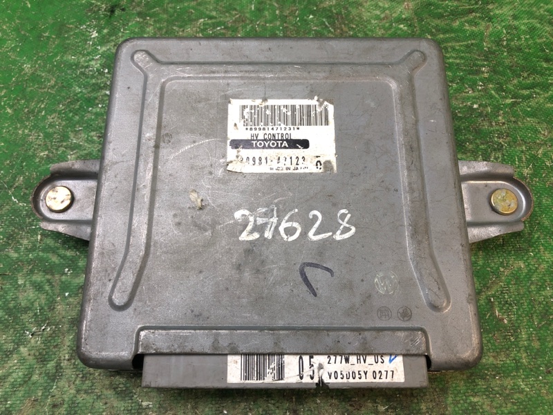 Блок управления двигателем TOYOTA PRIUS - 20 03-11 89981-47123 Б/У