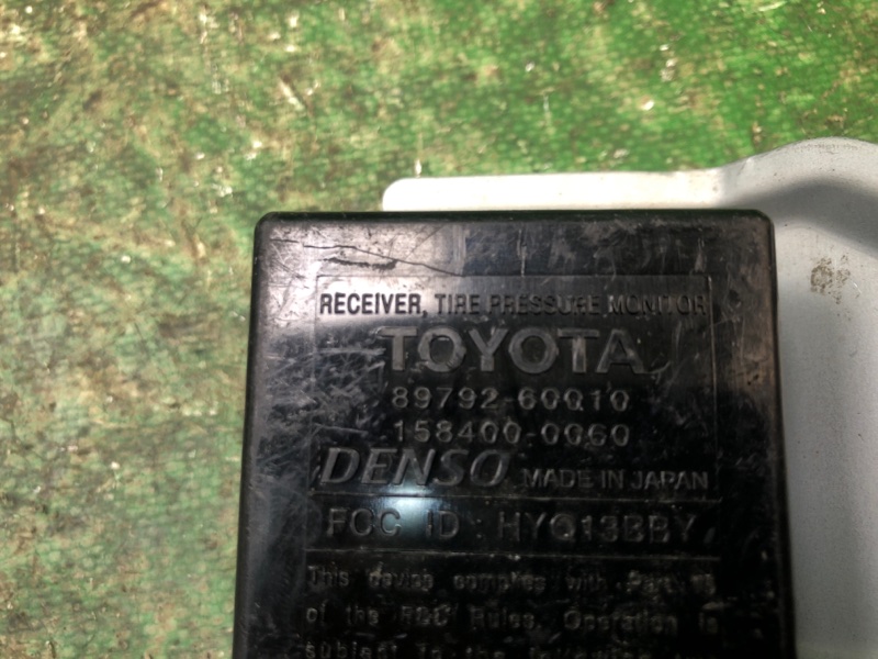 Блок управления дав.в шинах GX470 02-09