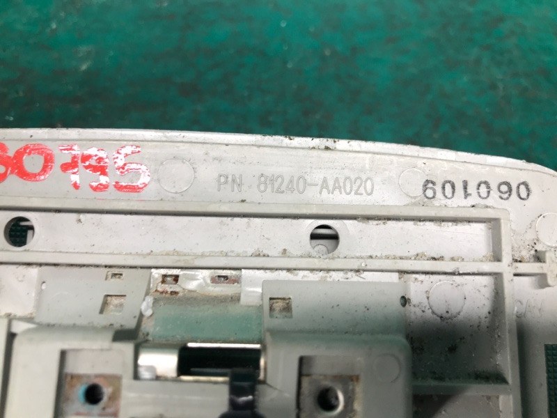 Плафон салона SOLARA 03-09 COUPE 2.4 2AZFE