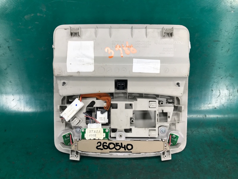 Плафон салона NISSAN SENTRA B17 12-21 Седан 1.8 MRA8DE