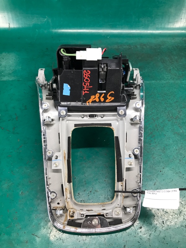 Консоль центральная SENTRA B17 12-21 2015 Седан 1.8 MRA8DE