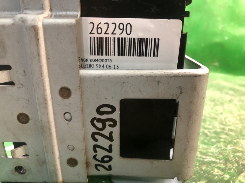 Блок комфорта SX4 06-13