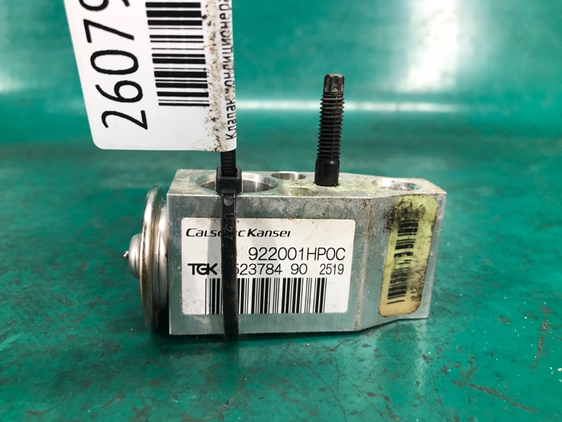 Запчасть клапан кондиционера NISSAN PATHFINDER R52 12-21 2020 R52 3.5 92200-1HP0C Б/У Клапан кондиционера NISSAN PATHFINDER R52 12-21 2020 R52 3.5 92200-1HP0C Б/У