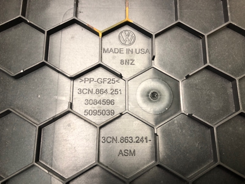 Подлокотник ATLAS 17 -