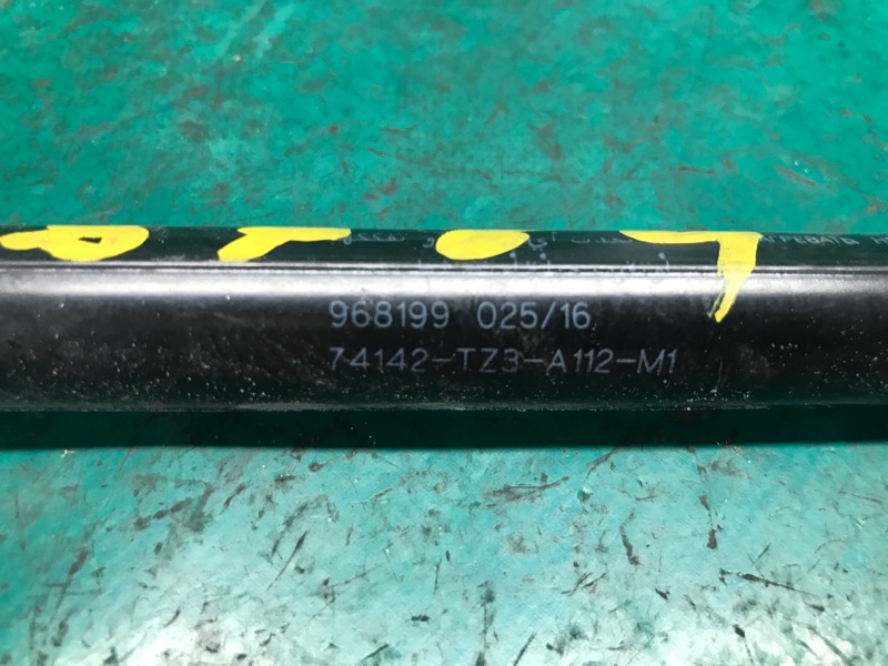 Амортизатор капота ACURA TLX 14-17 Седан 2.4L 4