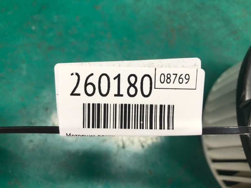 Моторчик печки TLX 14-17 2016 Седан 2.4L 4