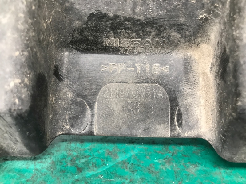 Дефлектор радиатора ROGUE 08-15 2013 Внедорожник 2.5 QR25DE