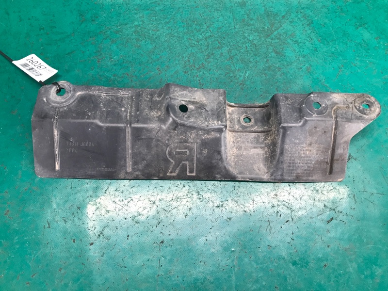 Защита днища правая NISSAN ROGUE 08-15 2013 Внедорожник 2.5 QR25DE 74814-JG00A Б/У