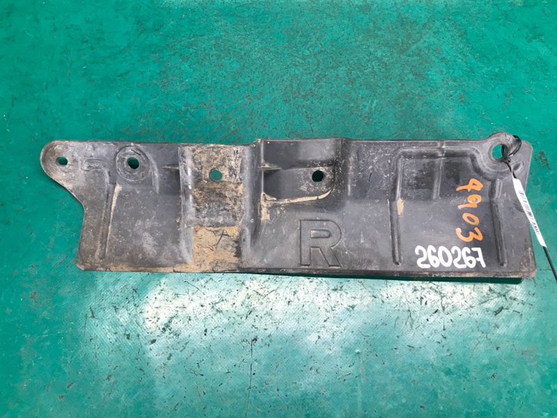 Защита днища правая NISSAN ROGUE 08-15 Внедорожник 2.5 QR25DE