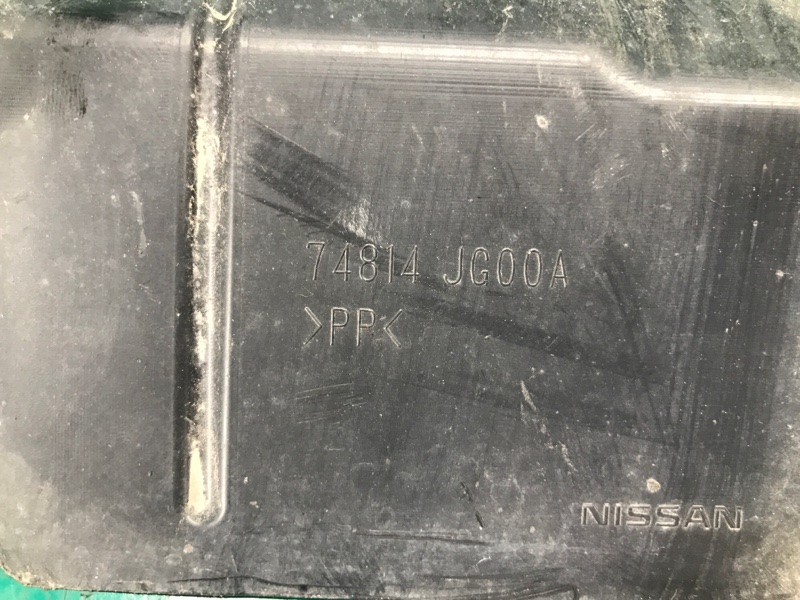 Защита днища правая ROGUE 08-15 2013 Внедорожник 2.5 QR25DE