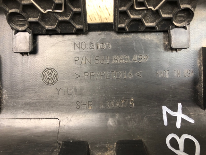 Накладка панели багажника внутренняя PASSAT B7 11-15 2014 A32 1.8 CPRA