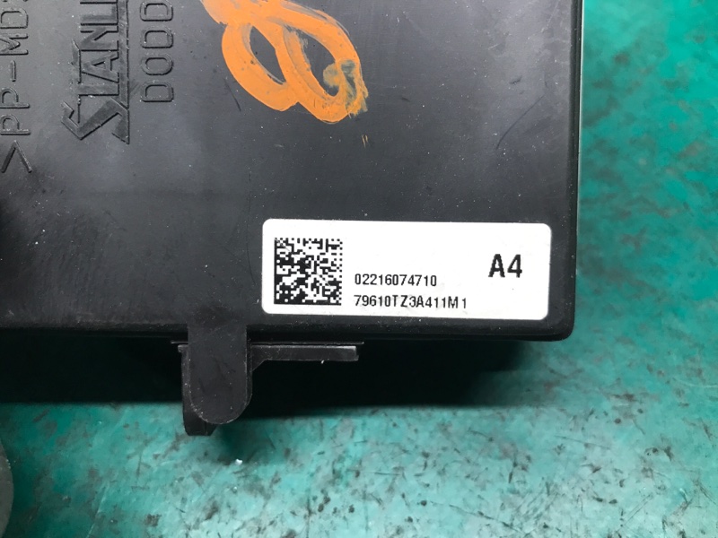 Блок электронный ACURA TLX 14-17 Седан 2.4L 4