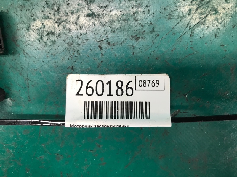 Моторчик заслонки печки TLX 14-17 2016 Седан 2.4L 4