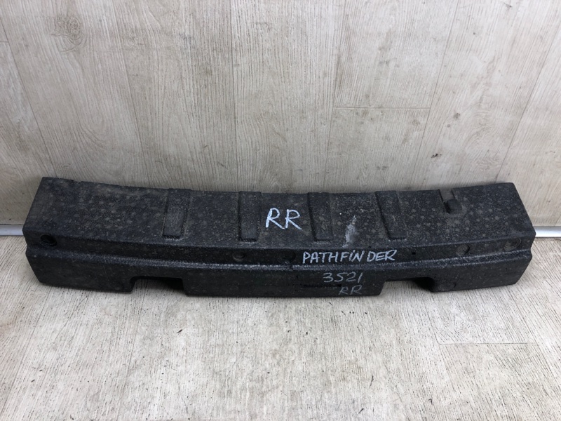 Наполнитель бампера задний NISSAN PATHFINDER R52 12-21 2014 R52 3.5 VQ35DE 85092-3JA0A Б/У