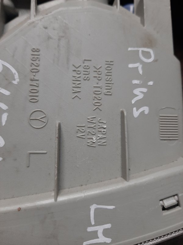 Указатель поворота передний левый PRIUS - 30 09-17